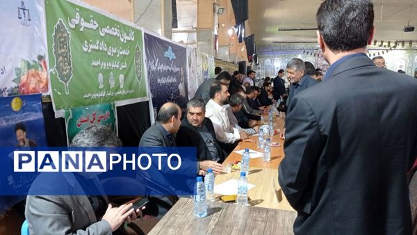 حضور چهره‌های قضایی کهگیلویه و بویراحمد در مصلی یاسوج 