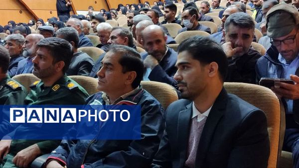 سومین جشنواره جهاد‌گران علم و فناوری در کوهدشت 