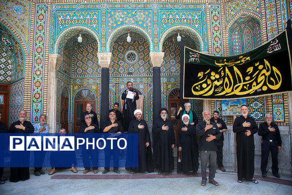عزاداری سالروز شهادت امام حسن مجتبی(ع) در حرم حضرت معصومه(س)