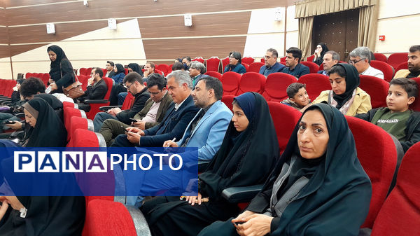 آیین تجلیل از پژوهشگران برگزیده کشوری و استانی اداره آموزش‌وپرورش استان اصفهان