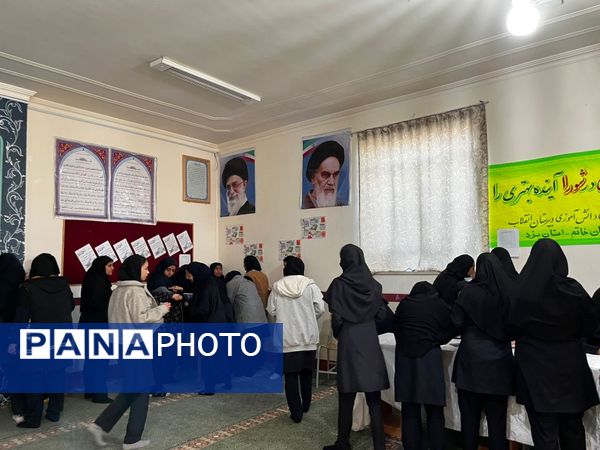 برگزاری انتخابات شورای دانش‌آموزی در خاتم