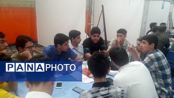 بیست و نهمین کنگره سراسری سمپاد کشور در اصفهان