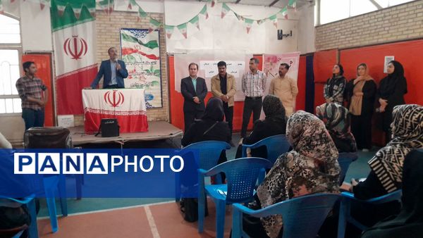 اولین جلسه و انتخابات انجمن اولیا و مربیان مدرسه محمودیه خیامی 11