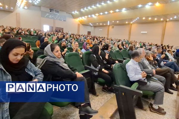 کارگاه نقش والدین در تربیت فرزندان در شیراز