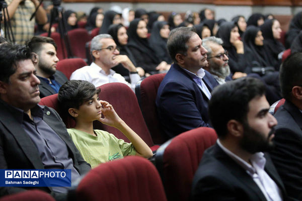  سی‌ و هشتمین جلسه دادگاه رسیدگی به اتهامات منافقین 