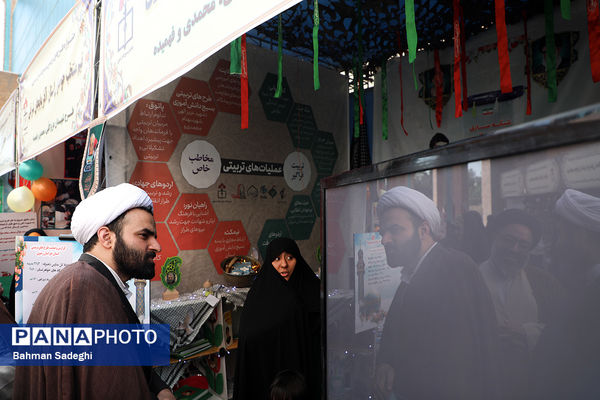 اولین جشنواره طرح‌های تربیتی سازمان بسیج دانش آموزی