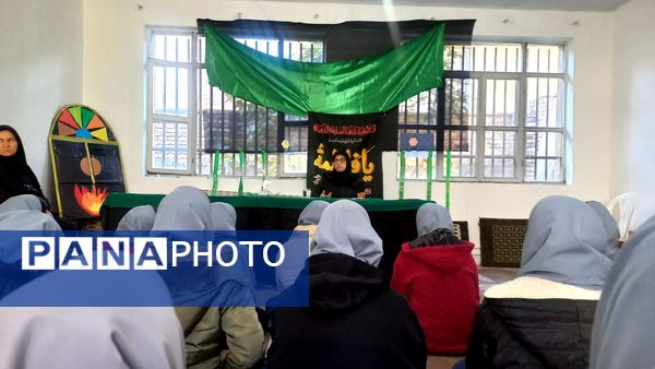 دانش‌آموزان دبیرستان حاج رحمت‌اله شیروانی در سوگ حضرت فاطمه زهرا(س)