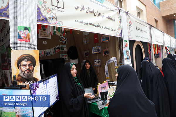اولین جشنواره طرح‌های تربیتی سازمان بسیج دانش آموزی