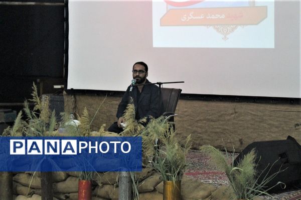 یادواره ۱۹ شهید والامقام روستای خورآباد شهرستان کهک قم 