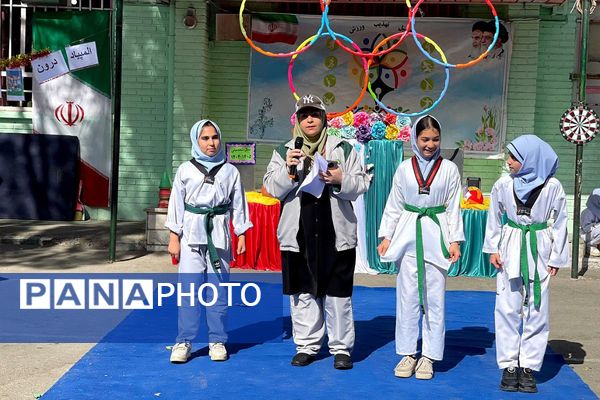 المپیاد درون مدرسهای در مدارس بهارستان دو