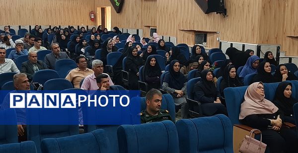 مراسم تقدیر از برترین‌‌های پارسیان در حوزه‌‌ی امور تربیتی و پرورشی 