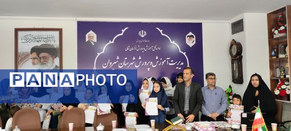 تجلیل از برگزیدگان رشته‌های قصه‌گویی قرآنی و سرودهای دهه شصت در شیروان