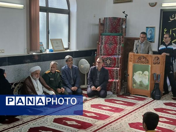 همایش کوهپیمایی کارکنان آموزش و پرورش گیلان 