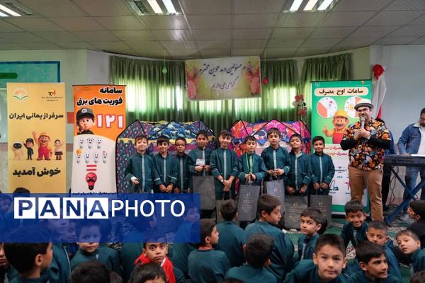 اجرای مانور طرح ملی سبا در مدرسه هاتف فیروزکوه