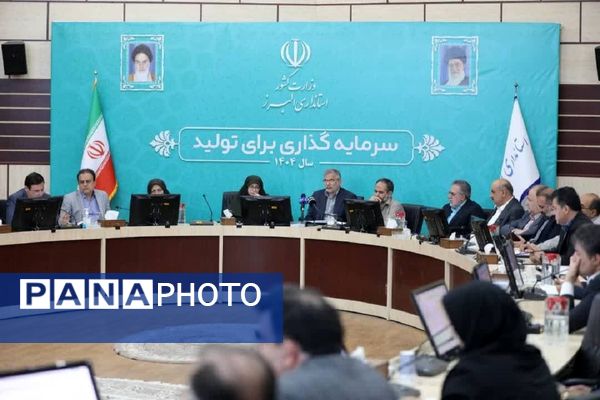 آیین افتتاح نیروگاه یک مگاواتی برق خورشیدی در البرز