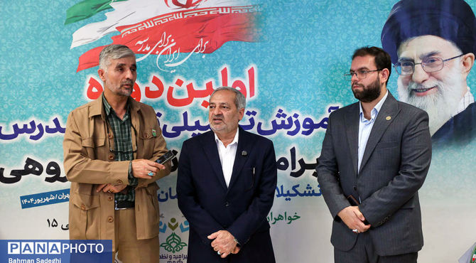 سازمان دانش‌آموزی باید ۷۵۰ مربی راهبر ملی تربیت کند تا ضریب نفوذ برنامه‌ها افزایش یابد/ سازمان دانش‌آموزی می‌تواند راهبر برنامه‌های فرهنگی و اجتماعی نشاط‌آور، حماسی و غنی باشد