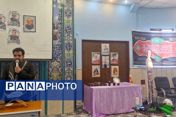 گرامیداشت ایام فاطمیه و هفته بسیج در مدرسه شهید همت؛ ادای احترام به فرهنگ ایثار و معلم شهید احمدرضا کمانی 