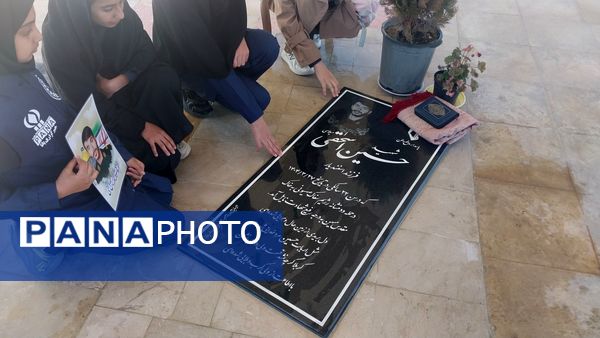 دیداری پر از احساس با مادر شهید حسین اسحاقی 