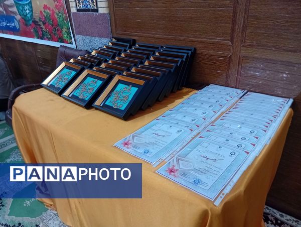 آیین تجلیل از قرآن آموزان با عنوان درخشش ستارگان قرآنی