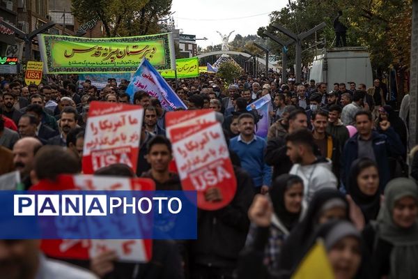 حضور پرشور اقشار مردم در راهپیمایی ۱۳ آبان سنندج