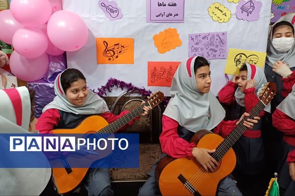 هفته ماها، فرصتی برای نمایش هنر و استعدادهای دانش‌آموزان