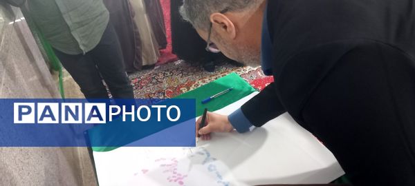 شرکت دانش‌آموزان دبستان حضرت فاطمه(س) در مراسم سالگرد شهدای خدمت
