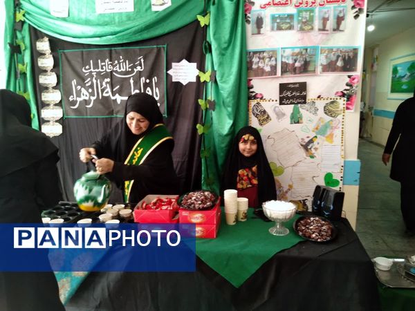 مراسم یادبود بانوی دو عالم حضرت فاطمه (س) در مدارس بروجرد 