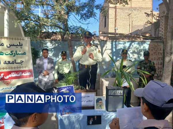 گرامیداشت هفته نیروی انتظامی در مدرسه امید شهرستان خلیل آباد