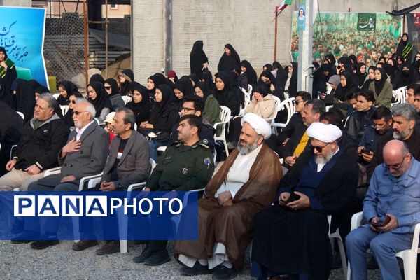 مراسم دومین سالگرد خاکسپاری شهید گمنام آموزشکده فنی دختران قم