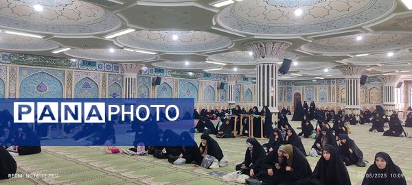گرامیداشت سالگرد شهید جمهور در مصلی امام خمینی(ره) 