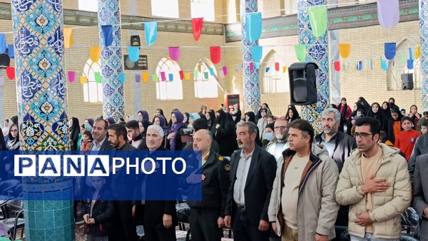 مراسم بزرگداشت ولادت حضرت امام علی (ع) و گرامیداشت روز پدر در حسینیه قمر بنی‌هاشم سفید‌دشت