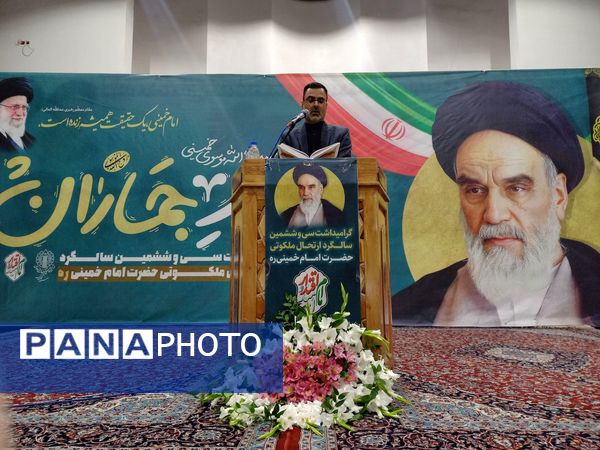 برگزاری مراسم سی و ششمین سالگرد ارتحال ملکوتی حضرت امام خمینی (ره) در اصفهان 