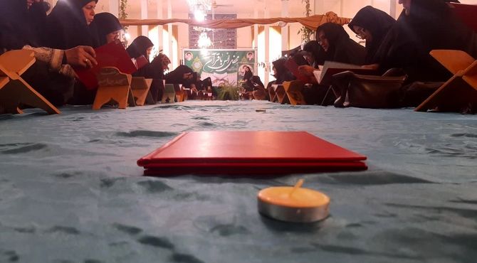 برگزاری محفل انس با قرآن به مناسبت سالگرد شهادت آیت الله رئیسی در شازند