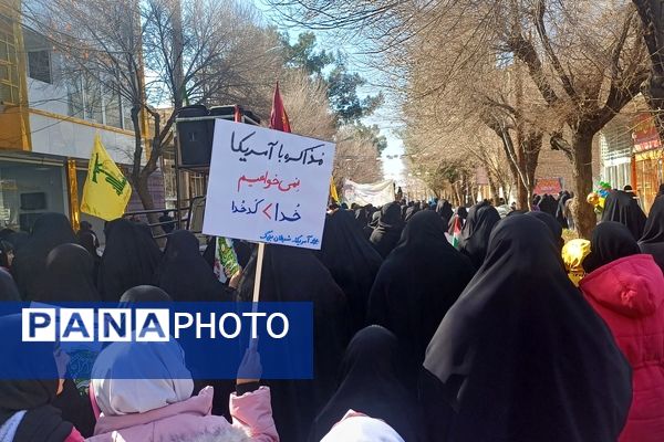 راهپیمایی باشکوه ۲۲ بهمن در شهرستان کوهپایه 