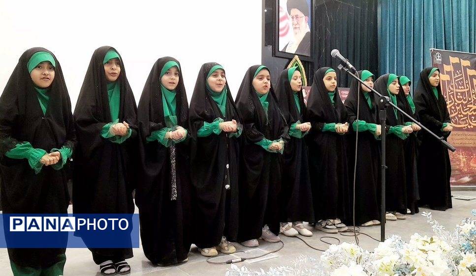 مراسم گرامیداشت «شهدای اقتدار» در آموزش و پرورش استان بوشهر