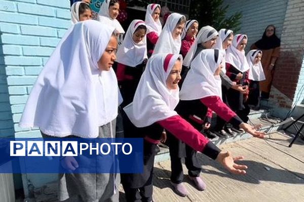 جشن روز جهانی کودک در دبستان فجر اسلام 