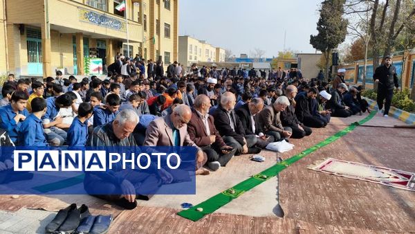 اقامه نماز باران در دبیرستان علوم و معارف شهید مطهری (ره)