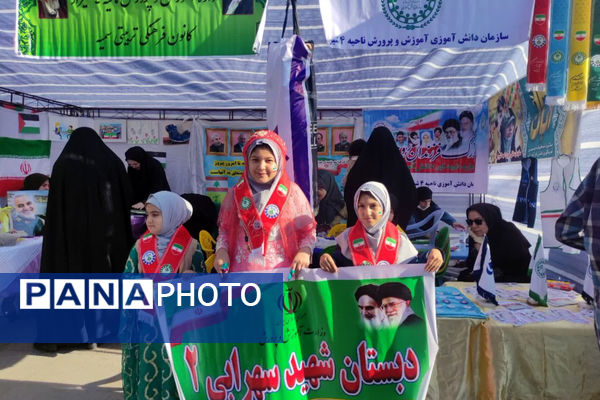 تجمع بزرگ دانش‌آموزان در روز 13 آبان