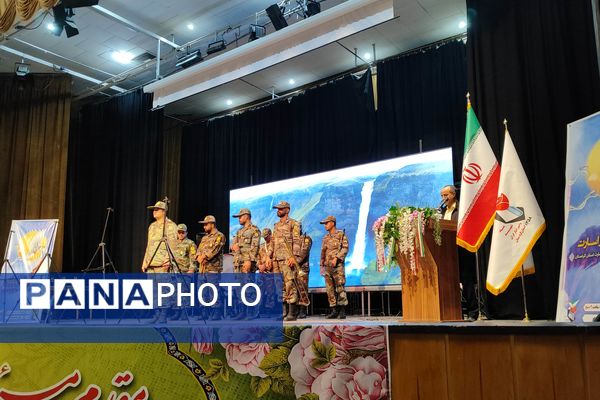 اجلاسیه بزرگ پاسداشت شهدای غریب اسارت در کردستان 