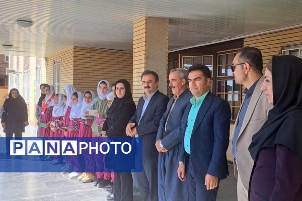 مراسم روز جهانی استاندارد در شهرستان دیواندره