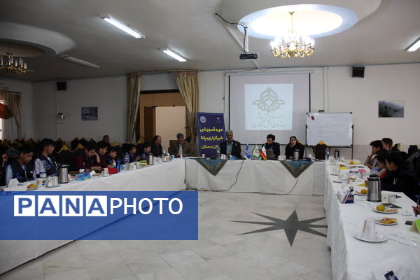 دوره آموزشی خبرگزاری پانا استان سمنان