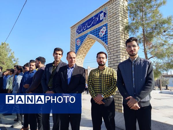 قدم‌های کوچک، ایمان‌های بزرگ؛ حضور باشکوه دانش‌آموزان دبستان برادران ابراهیمی‌نیا در ۱۳ آبان