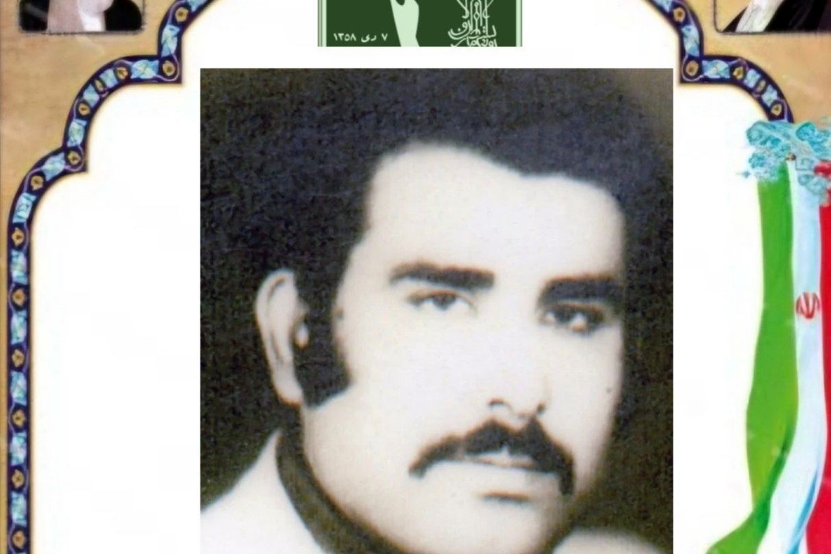 مروری بر زندگینامه آموزشیار و بسیجی شهید محمد بختیاری