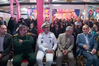 ۸۰۰۰ ستاره بر تارک ایران،کنگره‌ای به وسعت تاریخ، به بلندای ایثار