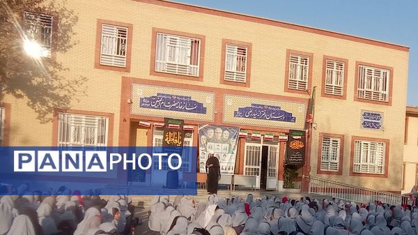 مراسم شهادت حضرت فاطمه (س) در دبستان علی دهقانیان ۲ تبادکان