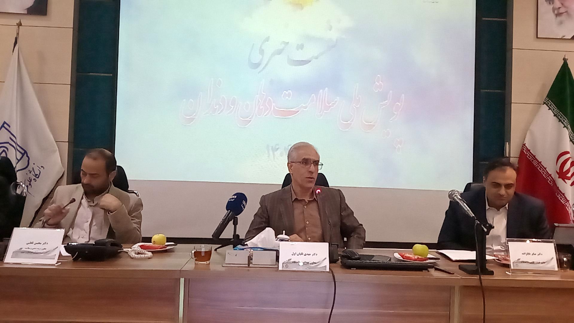 طرح ملی وارنیش فلوراید کاملا ایمن و تایید شده است