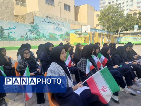 مراسم باشکوه زنگ ایثار و مقاومت در مدرسه شاهد تکتم ناحیه ۳