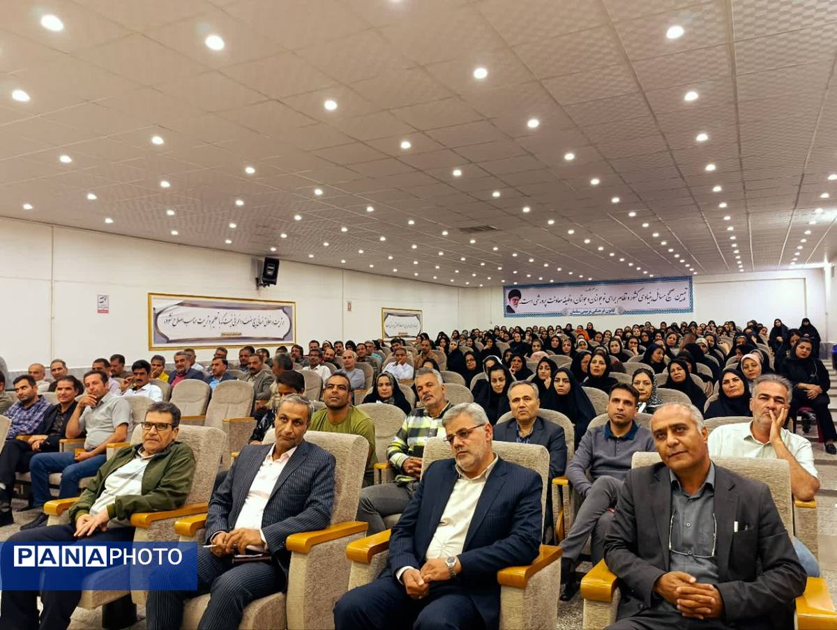 اولین جلسه انجمن اولیا و مربیان دبیرستان رئیس زاده شهرستان خلیل آباد