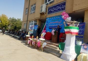 آیین افتتاحیه استانی المپیاد ورزشی درون مدرسه‌ای فارس