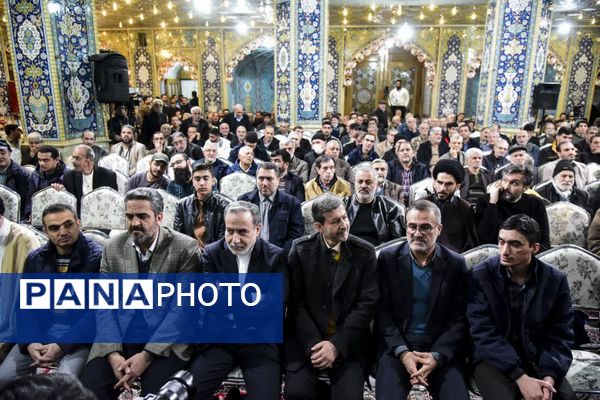 مراسم سالگرد ارتحال یاور صدیق انقلاب اسلامی در اصفهان 